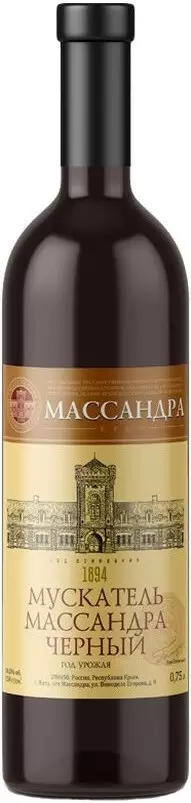 Вино Мускатель Массандра Черный 0.75 л