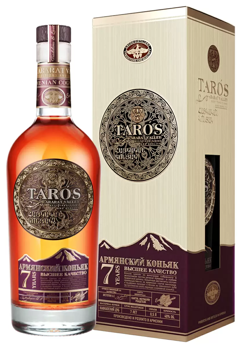Коньяк Taros 7 Years Old 0.5 л Gift Box