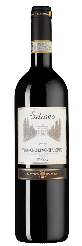 Вино Vino Nobile di Montepulciano Silineo 2017 г. 0.75 л