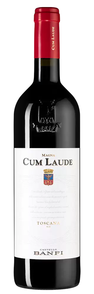 Вино Cum Laude 2017 г. 0.75 л