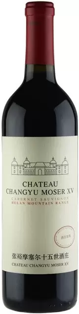 Вино Chateau Changyu Moser XV Helan Mountain Range 0.75 л
