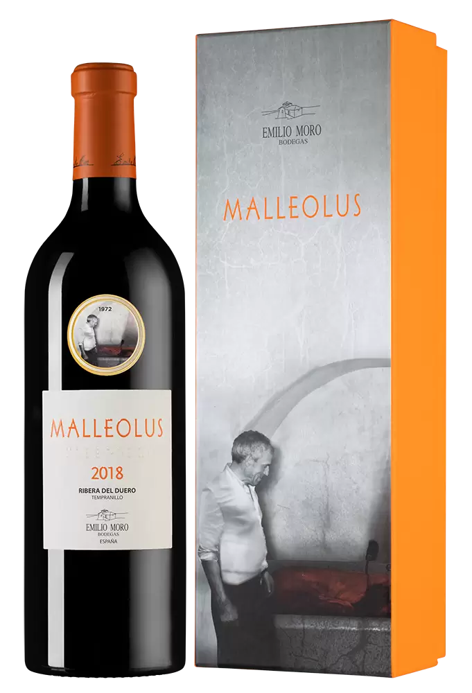 Вино Emilio Moro 2018 г. 0.75 л Gift Box