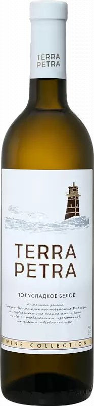Вино Терра Петра Блан 0.75 л