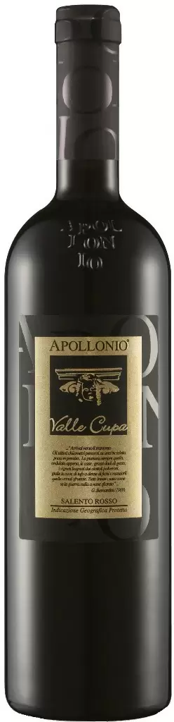 Вино Valle Cupa Apollonio Salento Rosso IGP 2017 г. 0.75 л