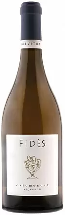 Вино Eric Morgat Fides Domaine 2019 г. 0.75 л