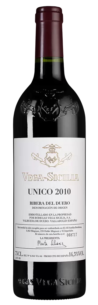 Вино Vega Sicilia Unico Gran Reserva 2010 г. 0.75 л