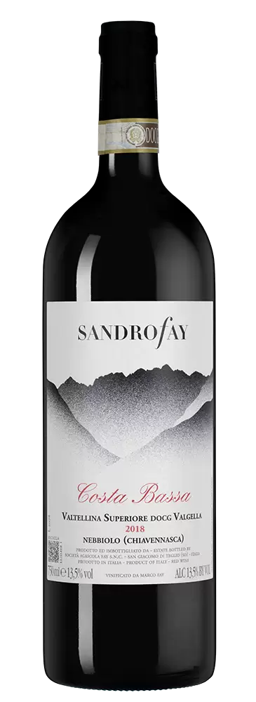 Вино Costa Bassa Sandro Fay 0.75 л