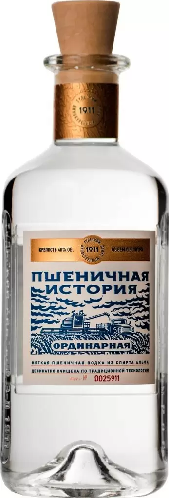 Водка Пшеничная история Ординарная 0.5 л