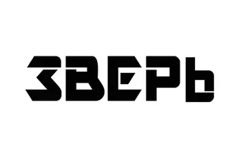 Ладога