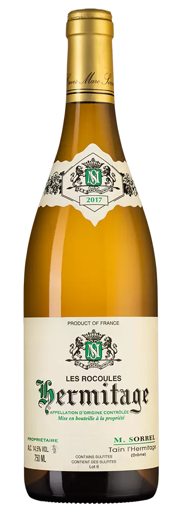 Вино Hermitage Les Rocoules 2017 г. 0.75 л