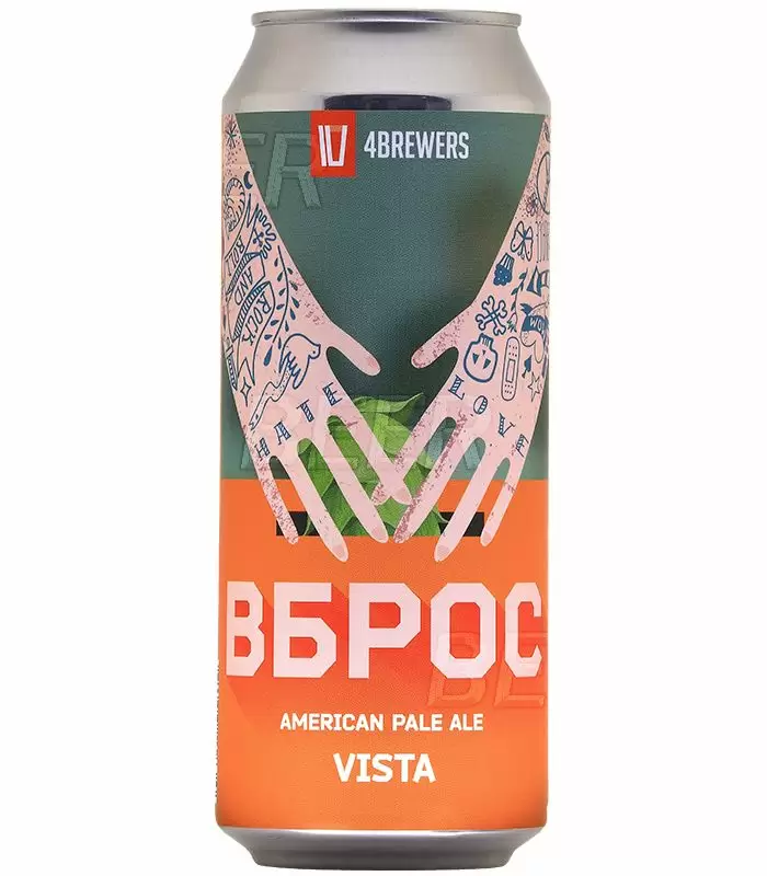 Пиво 4 Brewers Вброс Виста Can 0.5 л