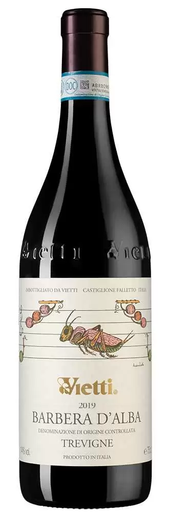 Вино Barbera d'Alba Tre Vigne 2020 г. 0.75 л