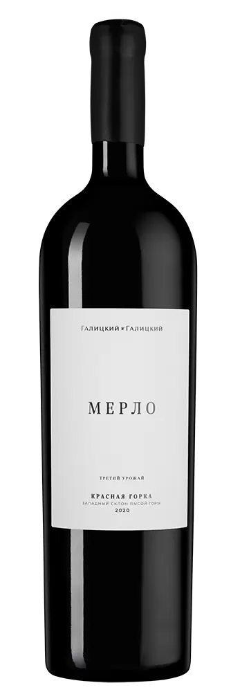 Вино Мерло Красная Горка Галицкий и Галицкий 1.5 л