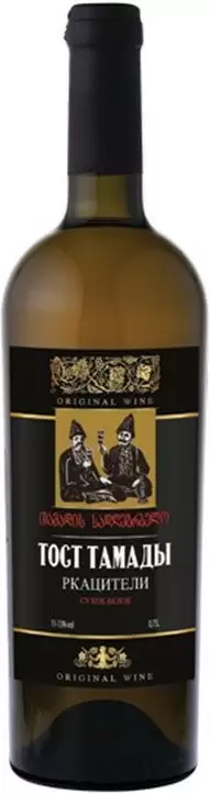 Вино Тост Тамады Ркацители 0.75 л