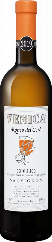 Вино Ronco del Cero Sauvignon Organic 2020 г. 0.75 л