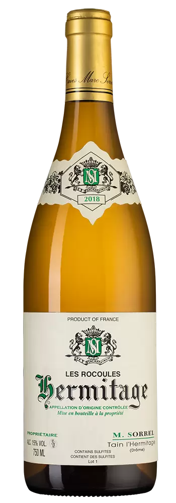Вино Hermitage Les Rocoules 2018 г. 0.75 л