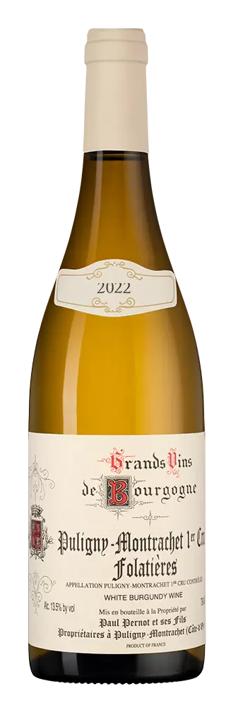 Вино Puligny-Montrachet Premier Cru Clos des Folatieres Domaine Paul Pernot & Fils 2022 г. 0.75 л