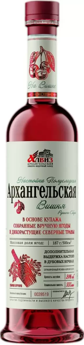 Ликер Архангельская Северная Выдержка Вишня 0.5 л