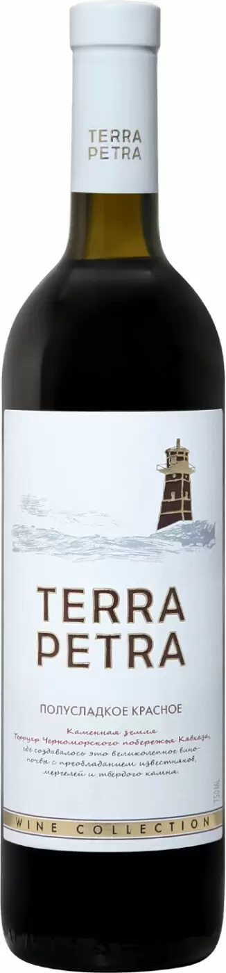 Вино Terra Petra Красное Полусладкое 0.75 л