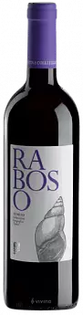 Вино Colli Euganei Raboso 0.75 л