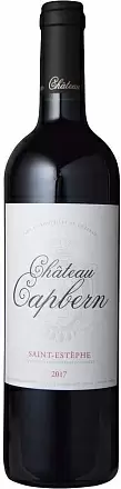 Вино Chateau Capbern 2017 г. 0.75 л