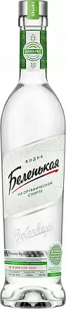 Водка Беленькая на Органическом Спирте 0.25 л
