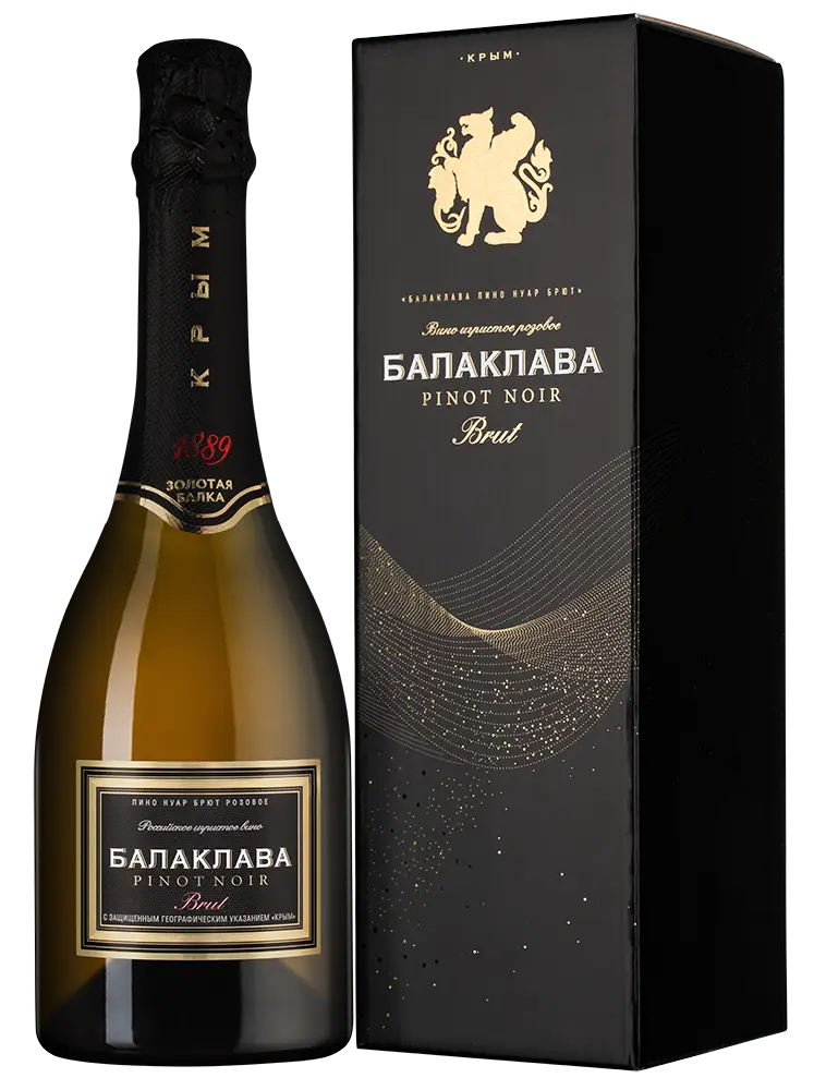 Игристое вино Балаклава Пино Нуар Брют Розе 0.75 л Gift Box