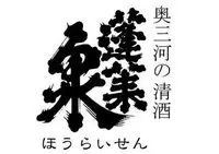 Sekiya Brewery