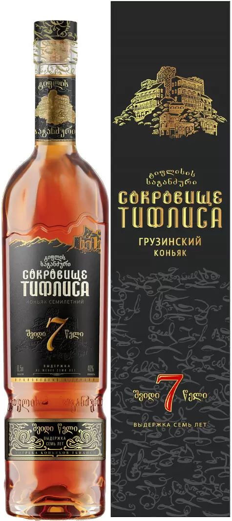 Коньяк Сокровище Тифлиса 7 Лет 0.5 л Gift Box