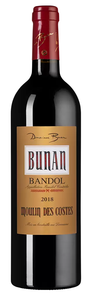 Вино Moulin des Costes Rouge 2019 г. 0.75 л