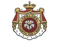 Вина Ливадии