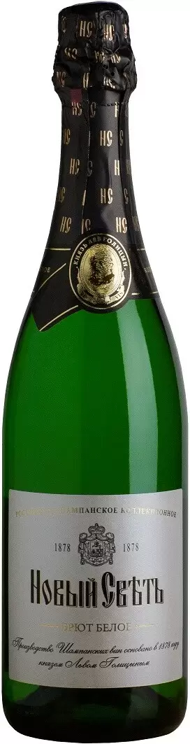 Игристое вино Новый Свет Коллекционное Брют 0.75 л
