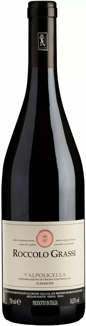 Вино Valpolicella Superiore Roccolo Grassi 2016 г. 0.75 л