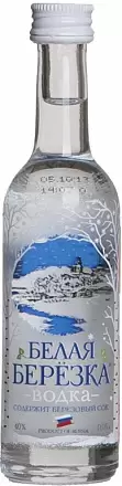 Водка Белая Берёзка 0.05 л
