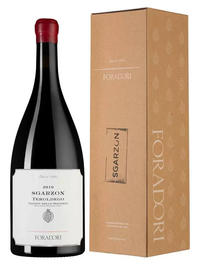 Вино Sgarzon 2019 г. 1.5 л Gift Box