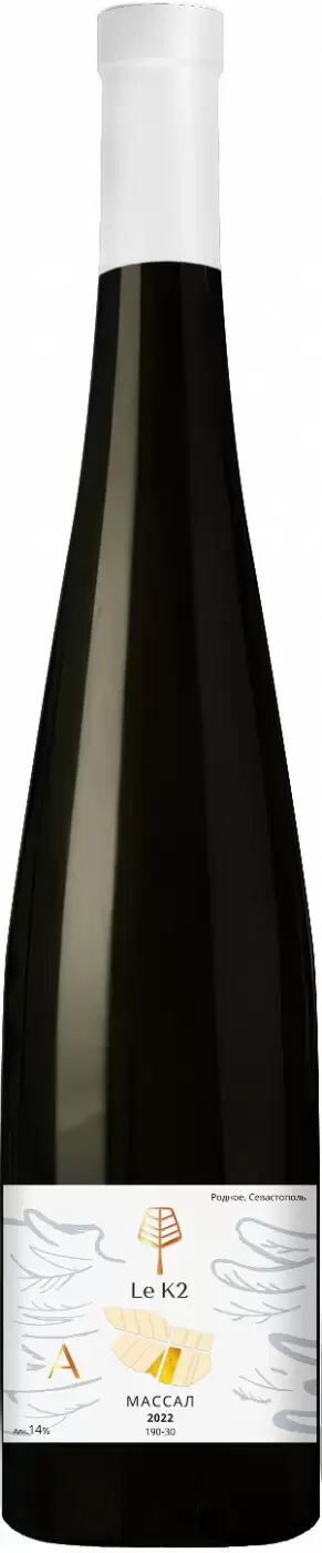 Вино Le K2 Massal Riesling 2022 г. 0.75 л