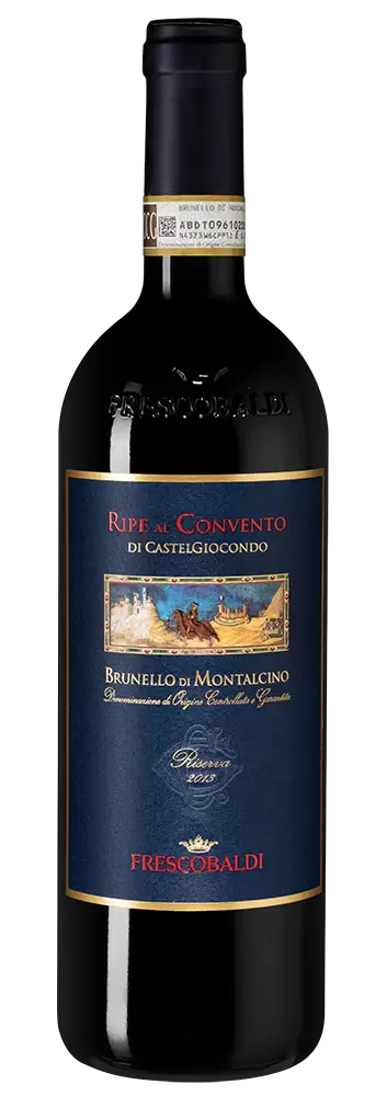 Вино Brunello di Montalcino Castelgiocondo Riserva 2013 г. 0.75 л
