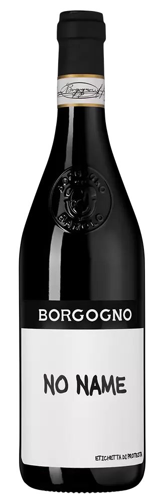 Вино Langhe Nebbiolo No Name Borgogno 0.75 л