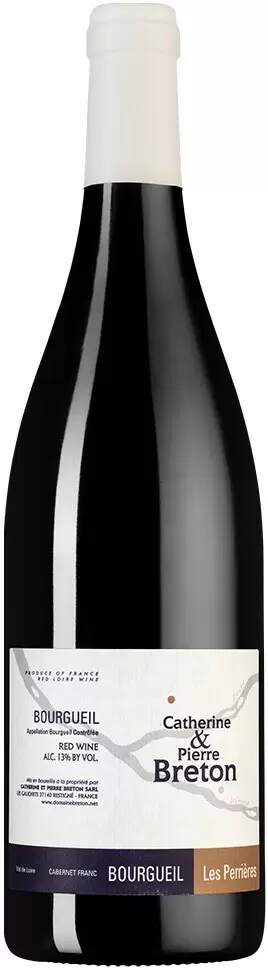 Вино Les Perrieres 2017 г. 0.75 л