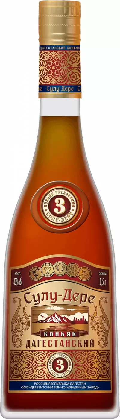 Коньяк ДВКЗ Сулу-Дере 3 Года 0.5 л