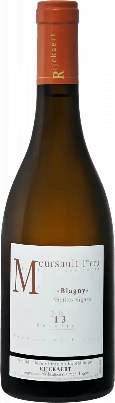 Вино Blagny Vieilles Vignes Meursault Premier Cru 2017 г. 0.75 л