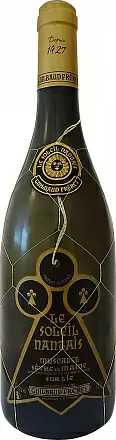 Вино Guilbaud Freres Muscadet Sur Lie Le Soleil Nantais 0.75 л