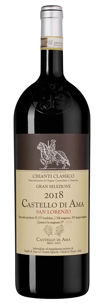 Вино Castello di Ama Chianti Classico Riserva 2018 г. 1.5 л