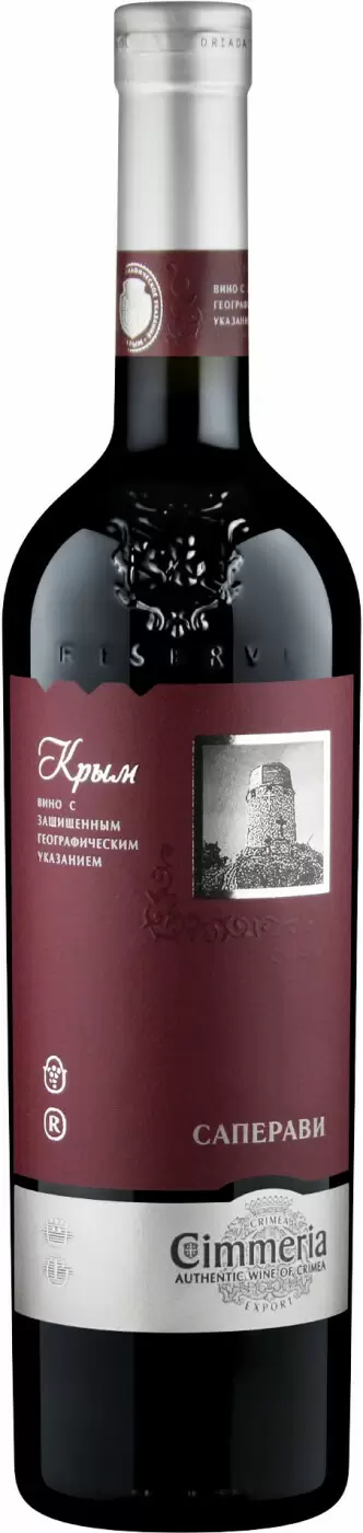 Вино Cimmeria Saperavi Dry Krym PGI 0.75 л