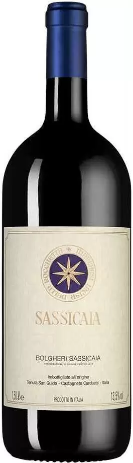 Вино Sassicaia 2020 г. 1.5 л Gift Box