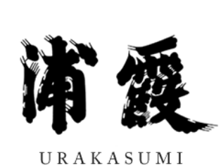 Urakasumi Brewery