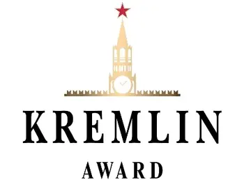 Kremlin Award