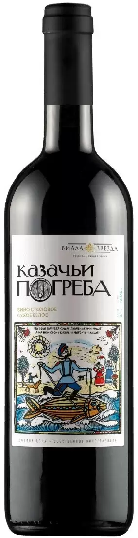 Вино Казачьи Погреба Белое Сухое 0.7 л
