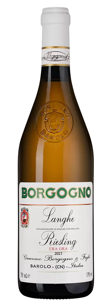 Langhe Riesling Era Ora Borgogno