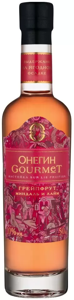 Настойка Онегин Гурмэ Грейпфрут 0.05 л